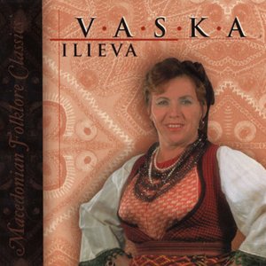 Macedonian Folklore Classics