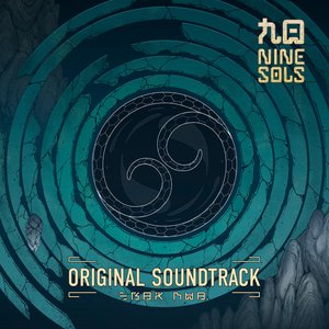 Nine Sols Soundtrack