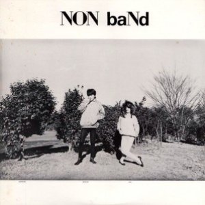 Non Band - EP