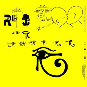 Ride Or Die (feat. Chilly Gonzales) - Single