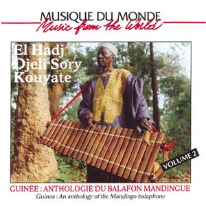 Guinée: anthologie du balafon mandingue, vol. 2 (Mandingo Balaphone)