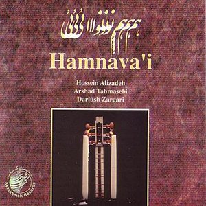 Hamnava'i