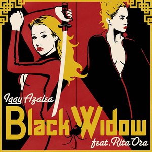 Iggy Azalea, Rita Ora 的头像