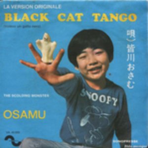 Minagawa Osamu 的头像