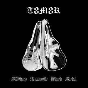 “T8M8R / ᛣ MRAK ᛣ”的封面