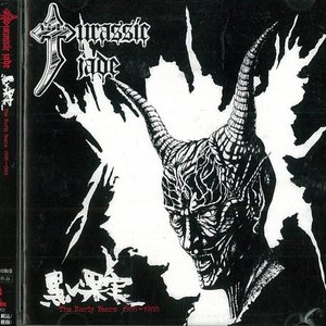 黒い果実 ～ THE EARLY YEARS 1985-1988