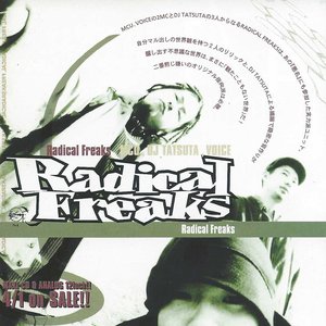 Radical Freaks 的头像