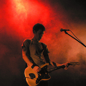 Katamine photo provided by Last.fm