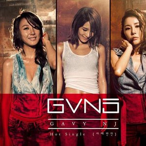 가비엔제이 (Gavy NJ) 的头像