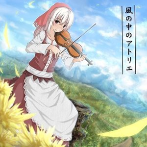 Avatar for 木製みゅーと