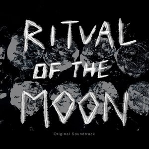 Ritual of the Moon (feat. Halina Heron) - EP