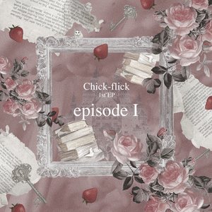 episode Ⅰ