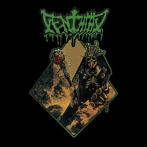 Venthiax - EP