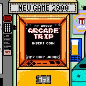 Arcade Trip
