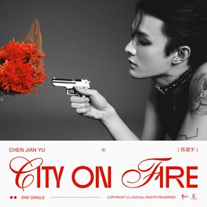 City On Fire (English version)