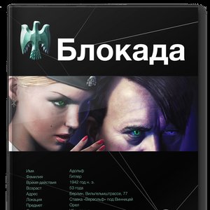 Etnogenez Music | Last.Fm