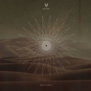 Deep Playa 2 (DJ Mix)