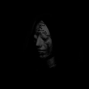 An Old Sad Ghost 的头像