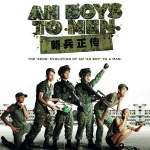 Ah Boys To Men