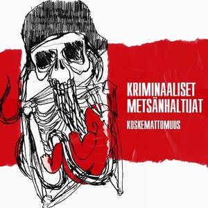 Koskemattomuus