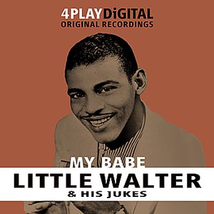 My Babe - 4 Track EP