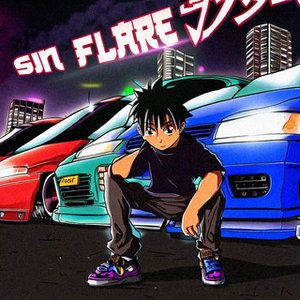 Sin Flare のアバター
