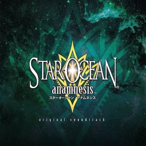 STAR OCEAN:anamnesis original soundtrack