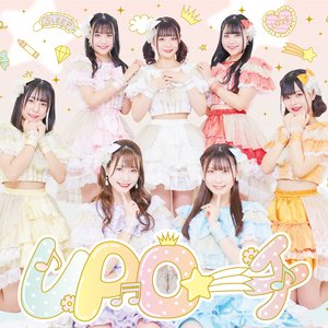 UPローチ 的头像