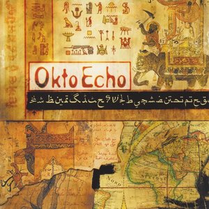 OktoEcho