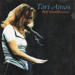 Self-Gratification