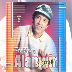 The Best Of Alamgir: Vol. 2