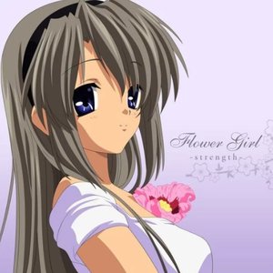 blossom - Single