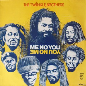 Me No You - You No Me