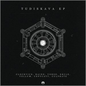 Tudiskava EP