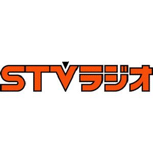 ＳＴＶラジオ 的头像