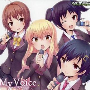 My Voice