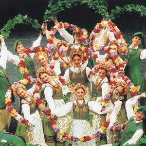 Avatar de Państwowy Zespół Ludowy Pieśni i Tańca Mazowsze