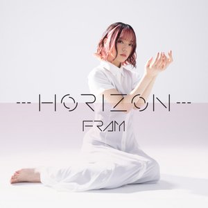 HORIZON