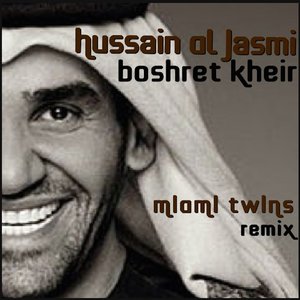 Boshret Kheir (feat. Miami Twins)