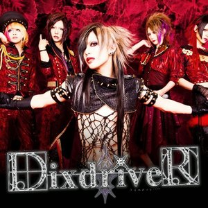 DixdriveR 的头像
