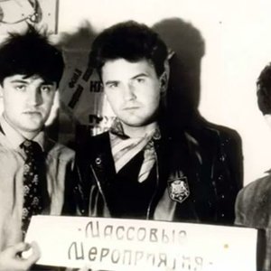 Массовые Мероприятия 的头像