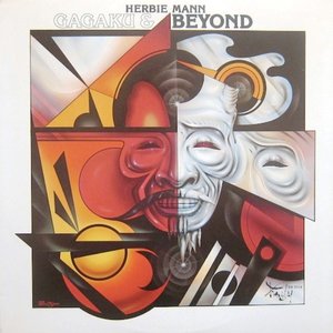 Gagaku And Beyond