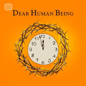 Dear Human Being