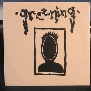 Greening Discography