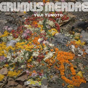 Grumus Merdae