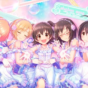 Avatar for 小日向美穂、城ヶ崎美嘉、相葉夕美、上条春菜、赤城みりあ