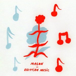 Egyptian Music - Single