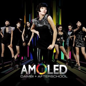 Image for 'DAMBI + AFTERSCHOOL'