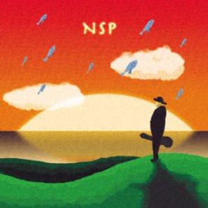 NSPベストセレクション 1973～1986 [Disc 2]