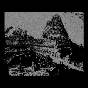 Demo MMXVI